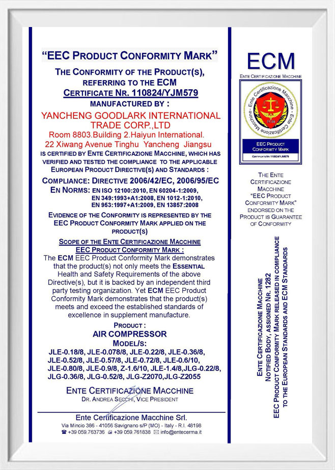 เครื่องหมายความสอดคล้องของผลิตภัณฑ์ EEC